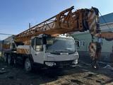 Zoomlion  QY25V 2014 годаүшін29 000 000 тг. в Алматы