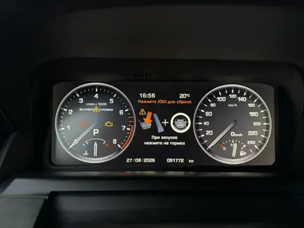 Land Rover Discovery 2014 года за 17 500 000 тг. в Алматы – фото 30