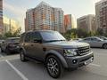 Land Rover Discovery 2014 года за 17 500 000 тг. в Алматы – фото 33