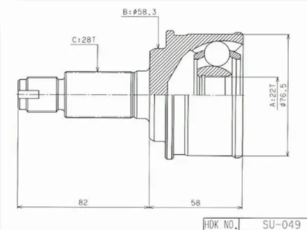 Шрус наружный, граната наружная за 30 750 тг. в Караганда