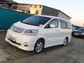 Toyota Alphard 2007 года за 8 500 000 тг. в Кульсары – фото 4