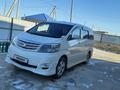 Toyota Alphard 2007 года за 8 500 000 тг. в Кульсары – фото 6