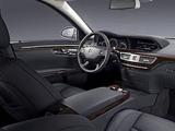Mercedes-Benz S 63 AMG 2009 года за 10 000 тг. в Алматы