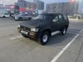 Toyota Hilux Surf 1995 года за 4 500 000 тг. в Алматы – фото 6