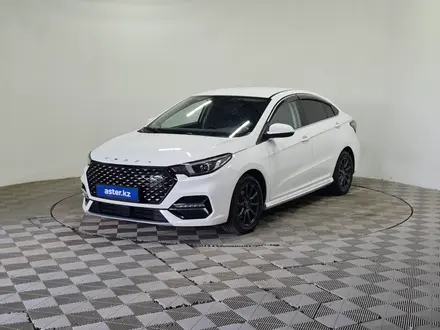 OMODA S5, 2024