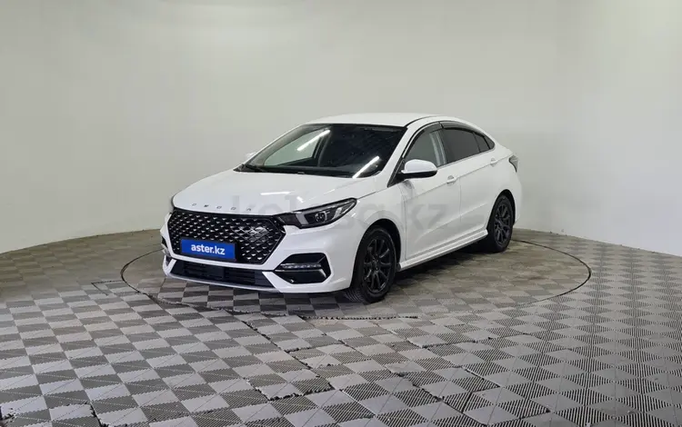 OMODA S5 2024 года за 5 790 000 тг. в Алматы