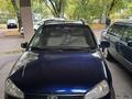 ВАЗ (Lada) Kalina 1118 2012 годаүшін2 200 000 тг. в Алматы
