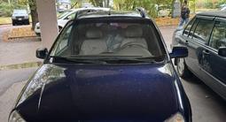 ВАЗ (Lada) Kalina 1118 2012 года за 2 200 000 тг. в Алматы