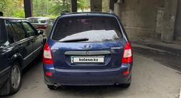 ВАЗ (Lada) Kalina 1118 2012 года за 2 200 000 тг. в Алматы – фото 3