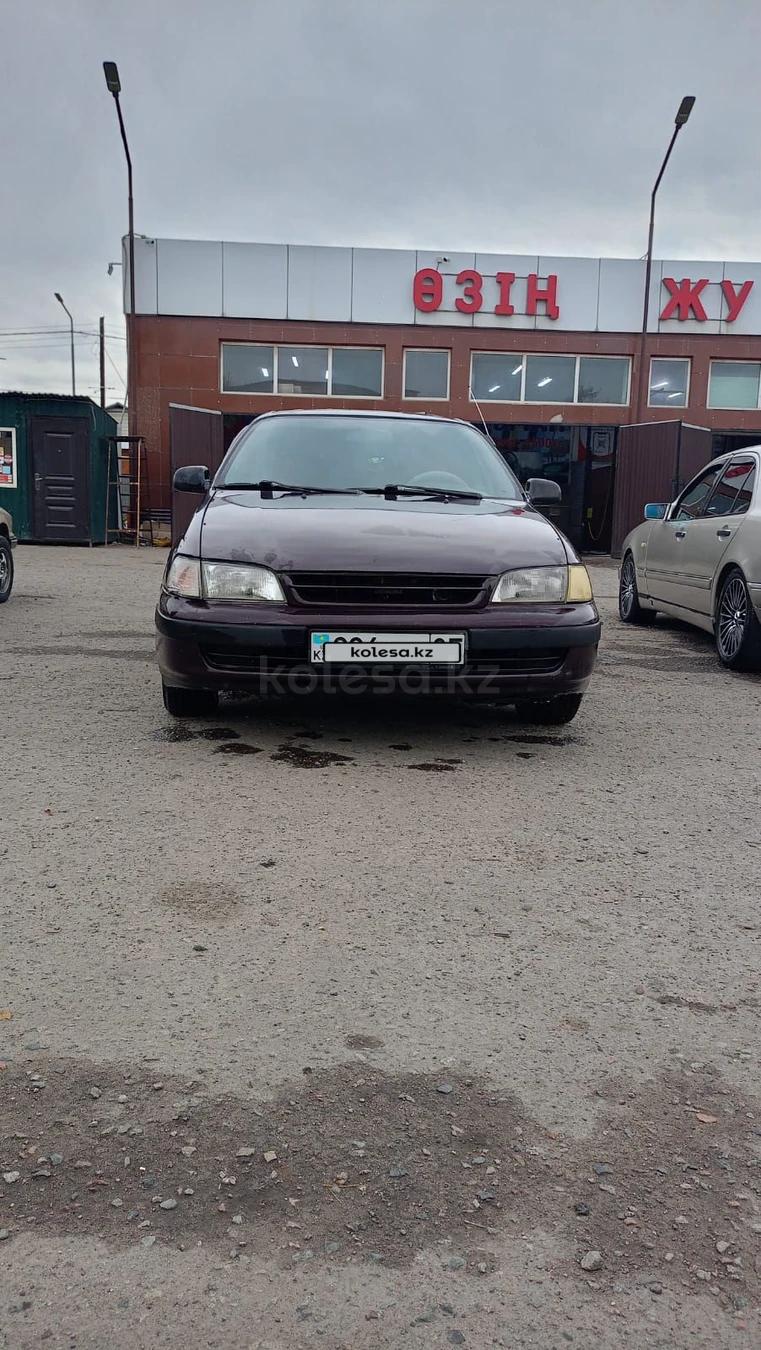 Toyota Carina E 1994 г.