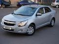 Chevrolet Cobalt 2023 года за 4 900 000 тг. в Алматы