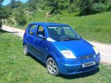 Hafei Brio 2007 годаfor1 550 000 тг. в Талгар