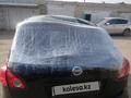 Nissan Qashqai 2008 года за 3 000 000 тг. в Кызылорда – фото 10