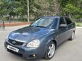 ВАЗ (Lada) Priora 2170 2015 года за 4 000 000 тг. в Костанай – фото 7