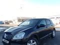 Nissan Qashqai 2008 года за 3 300 000 тг. в Алматы