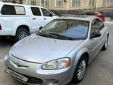 Chrysler Sebring 2001 года за 1 900 000 тг. в Актау