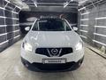 Nissan Qashqai 2013 года за 6 000 000 тг. в Актобе