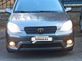 Toyota Matrix 2006 годаүшін4 000 000 тг. в Алматы