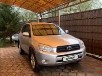 Toyota RAV4 2006 года за 7 000 000 тг. в Алматы