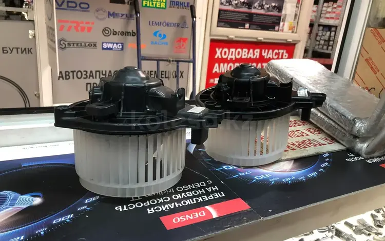 Мотор печки на Toyota Tacomaүшін40 000 тг. в Алматы