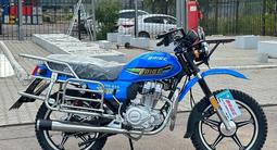  Мотоцикл BAIGE BG200-G15 2024 года за 440 000 тг. в Караганда