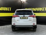 Toyota RAV4 2016 года за 10 400 000 тг. в Актобе – фото 5