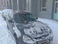 ВАЗ (Lada) Priora 2172 2008 годаүшін1 150 000 тг. в Астана – фото 2