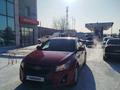 Chevrolet Cruze 2013 годаүшін3 600 000 тг. в Астана – фото 6