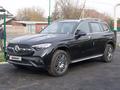 Mercedes-Benz GLC 300 2023 года за 32 000 000 тг. в Алматы