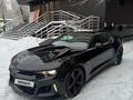 Chevrolet Camaro 2016 годаfor22 000 000 тг. в Алматы