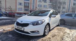 Kia Cerato 2015 годаfor6 800 000 тг. в Алматы – фото 2