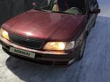 Nissan Maxima 1995 годаfor2 000 000 тг. в Костанай