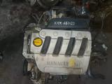 Двигатель без навесного на Рено Сандеро K4M объём 1.6 под МКППүшін380 000 тг. в Алматы