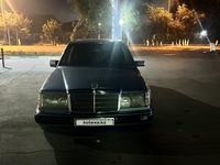 Mercedes-Benz E 200 1993 годаүшін1 800 000 тг. в Кызылорда