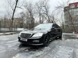 Mercedes-Benz S 500 2007 годаүшін8 500 000 тг. в Алматы – фото 5