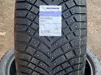 Michelin X-Ice North 4 SUV 265/40 R22 106Tүшін450 000 тг. в Семей