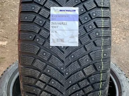 Michelin X-Ice North 4 SUV 265/40 R22 106T за 450 000 тг. в Семей