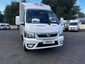 Dongfeng  T5Q Captain 2 тонн в наличие 2025 года за 8 700 000 тг. в Алматы