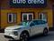 Changan Qiyuan Q07 2025 года за 13 400 000 тг. в Тараз