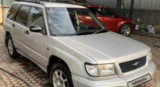 Subaru Forester 1997 года за 3 300 000 тг. в Алматы