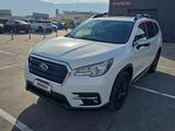 Subaru Ascent 2020 годаүшін13 200 000 тг. в Алматы – фото 3