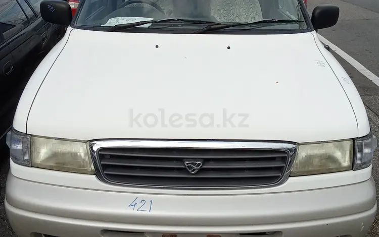 Mazda MPV 1995 г/в LVLR по запчастям в Усть-Каменогорск