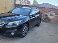 Subaru Outback 2017 годаүшін12 700 000 тг. в Астана – фото 4