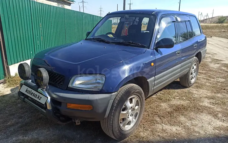 Toyota RAV4 1996 годаfor4 000 000 тг. в Усть-Каменогорск