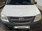 ВАЗ (Lada) Largus (фургон) 2013 годаүшін1 800 000 тг. в Алматы