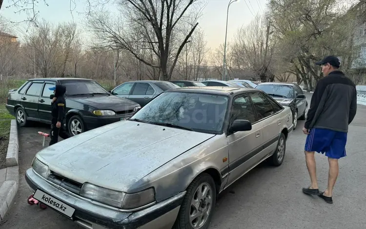 Mazda 626 1990 года за 500 000 тг. в Караганда