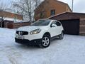 Nissan Qashqai 2013 года за 5 990 000 тг. в Астана – фото 10