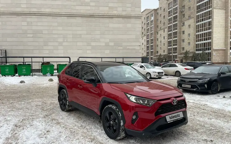 Toyota RAV4 2021 годаүшін16 200 000 тг. в Астана