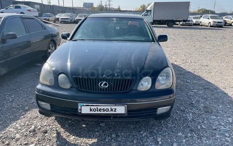 Lexus GS 300 1998 годаүшін2 092 250 тг. в Алматы