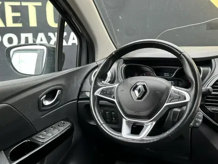 Renault Kaptur 2021 года за 8 500 000 тг. в Атырау – фото 10